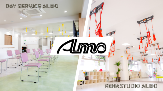 採用サイトリニューアル！