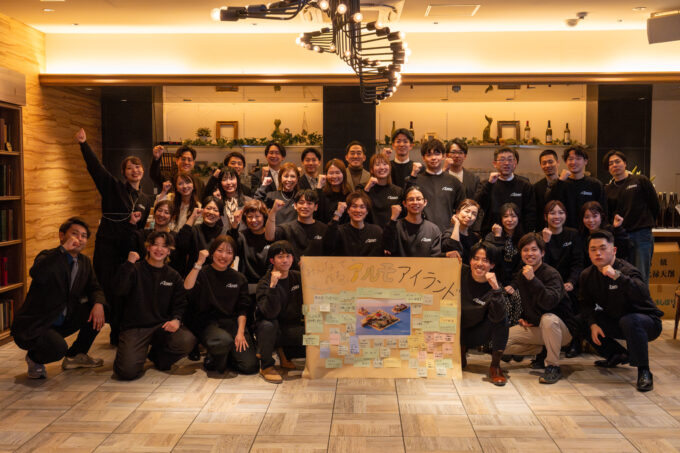 第6期経営方針発表会を開催！今回は大目玉の〇〇をサプライズ実施！